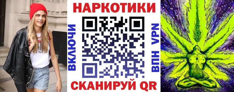 Купить Галлюциногенные грибы  Меф мяу мяу  СОЛЬ  Конопля  АМФ  Гашиш  COCAIN  Шилка