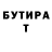МЕТАДОН мёд Tenn Wolf