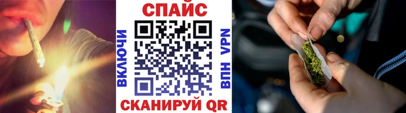 БУТИРАТ GHB  Купить закладки  Шилка 