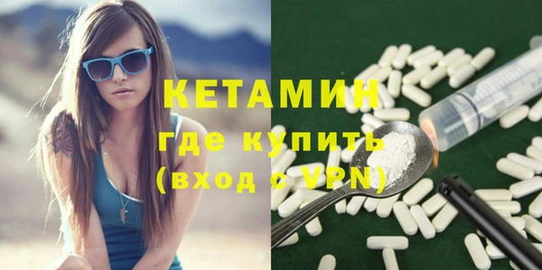 МДПВ Заволжск