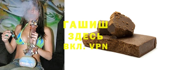 МДПВ Заволжск