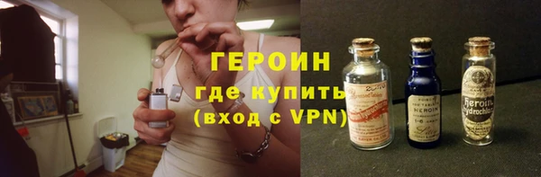 МДПВ Заволжск