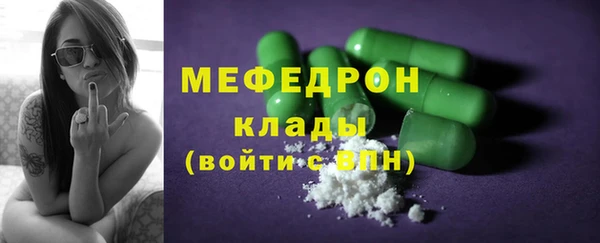 МДПВ Заволжск