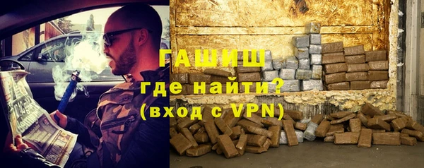 МДПВ Заволжск