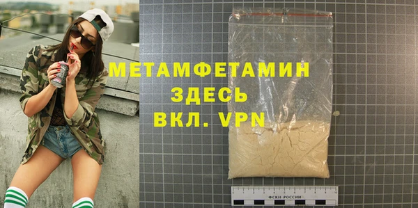 индика Заводоуковск