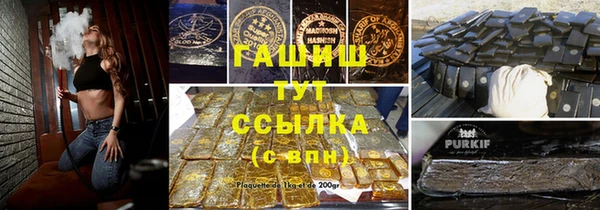 МДПВ Заволжск