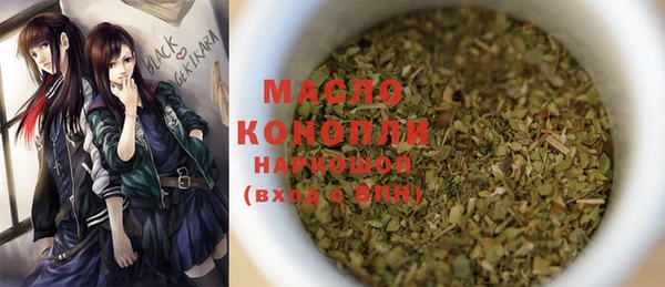 МДПВ Заволжск