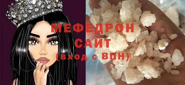 МДПВ Заволжск