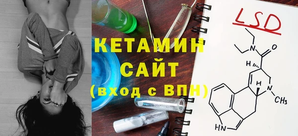 МДПВ Заволжск